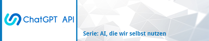 AI, die wir selbst nutzen